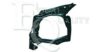 RENAU 7751694641 Headlight Base